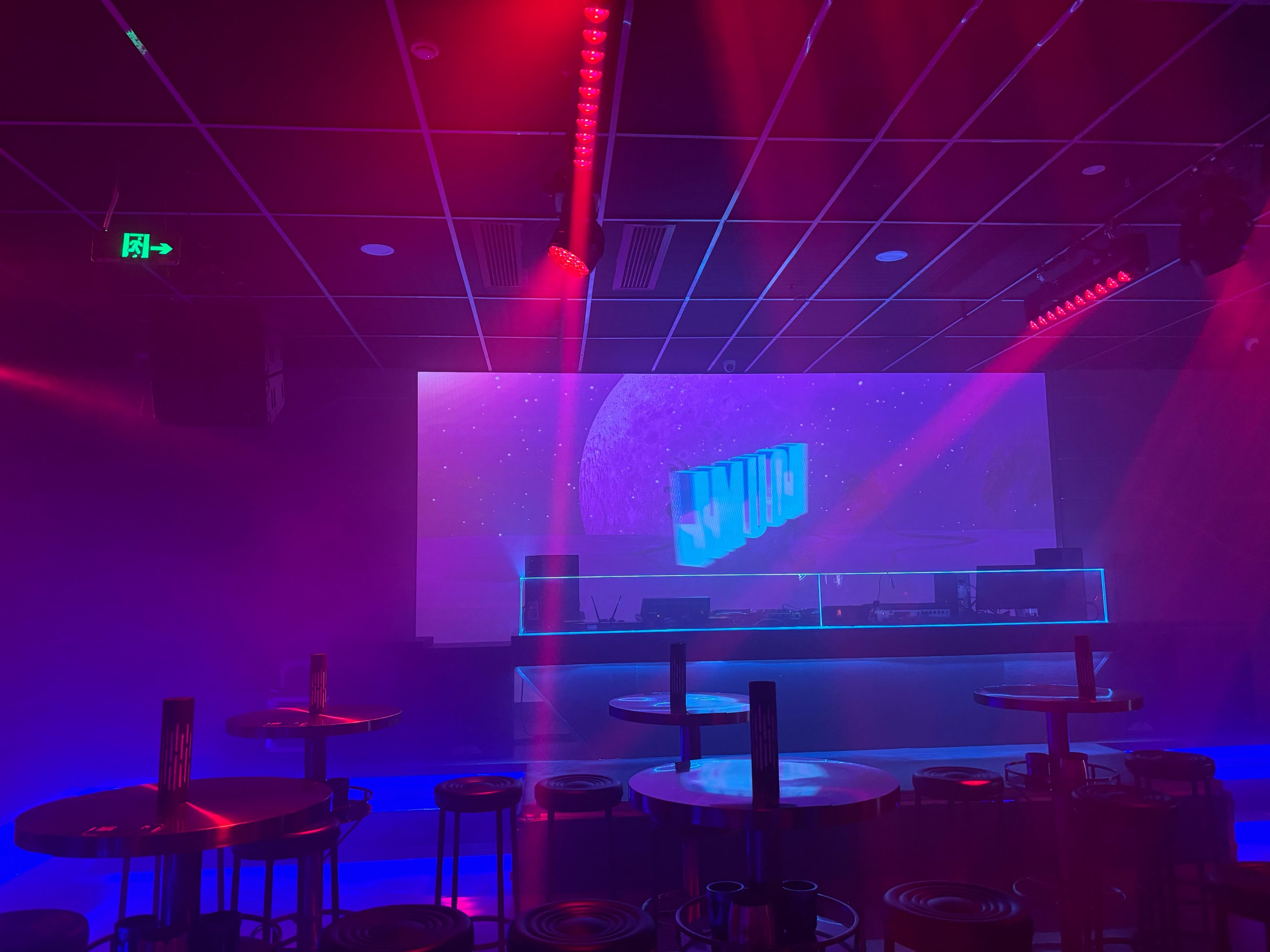 荆门商务KTV计时使用攻略-钟祥市ktv预定